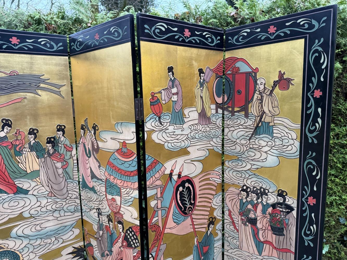 Chinese Folding screen