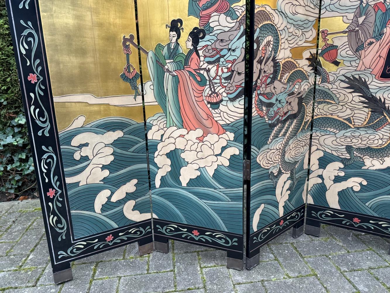 Chinese Folding screen