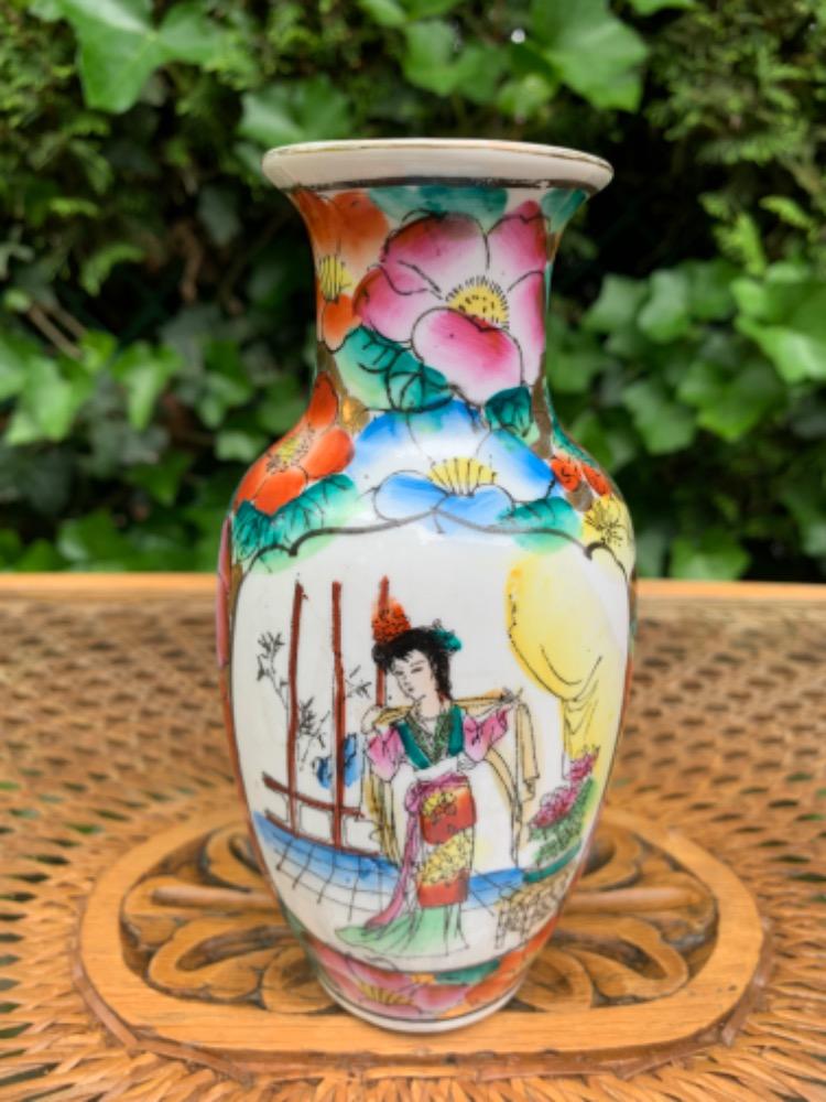 Chinese Vase