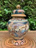 Chinese Vase with lid